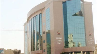 تواصل- السعودية| وظائف شاغرة بمدينة الملك سعود الطبية.. موعد وطريقة التقديم