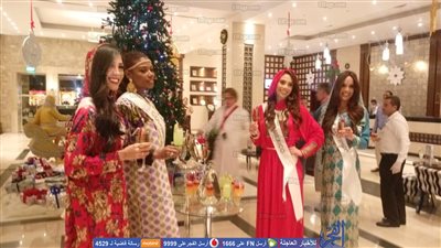 ملكات جمال العالم يحتفلن بـ 