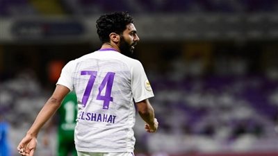 موعد مباراة العين الإماراتي وتيم ويلينجتون بكأس العالم للأندية ومشاهدة البث المباشر