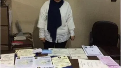 ضبط سيدة لإنشائها كيانا تعليميا غير مرخص ومنحها شهادات مزورة للمواطنين بالغربية