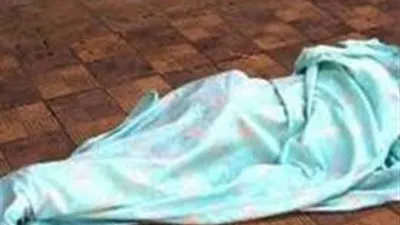 مبلط يشرح جسم طليقته بـ7 طعنات في الشارع: 