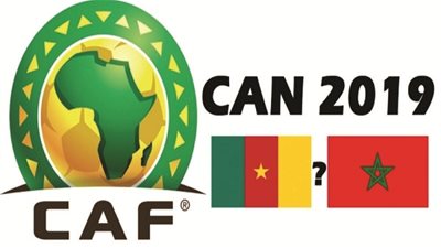عاجل.. المغرب تعلن عدم الترشح لاستضافة أمم إفريقيا 2019