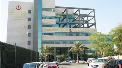 عاجل- السعودية| 