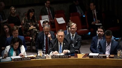 بومبيو: سنؤسس تحالفاً مع شركائنا بالمنطقة لمواجهة إيران