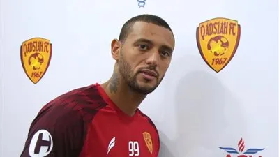 نجم القادسية السعودي الجديد سليم من الإصابات