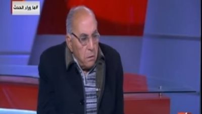 أستاذ طب نفسي: 