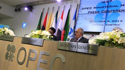 روسيا تعلق على خروج قطر من 