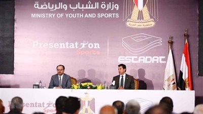 أشرف صبحي: جاهزون لاستضافة أمم إفريقيا 2019 ولا خوف من الجمهور