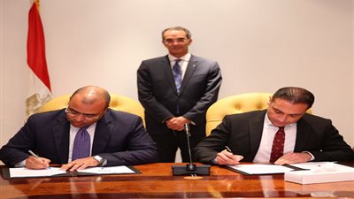 توقيع مذكرة بين الشركة المصرية للاتصالات و