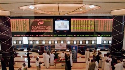 بورصة مسقط تهبط 0.77% بختام جلسة الخميس