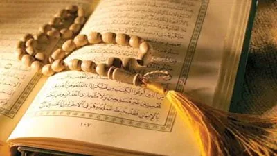 ألقاب الرسول في القرآن الكريم