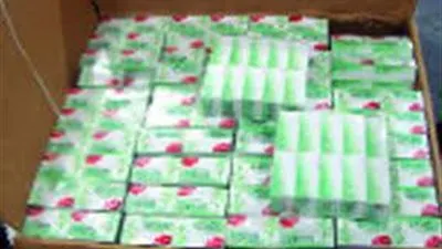 ضبط 12 تاجر مخدرات بحوزتهم 550جرام حشيش و 180 قرص مخدر في القليوبية 