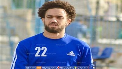 العروض تنهال على 