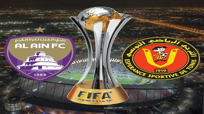 مواجهة شرسة بين العين والترجي بربع نهائي مونديال الأندية