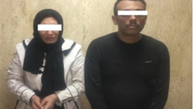 طلبت منها كوب مياه.. تفاصيل سرقة منتقبة وزوجها لمسنة بالساحل