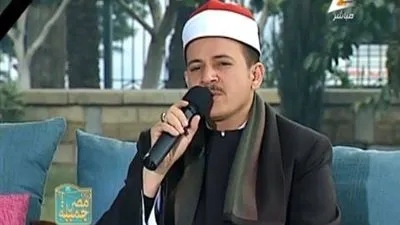 تعرف على الشيخ 