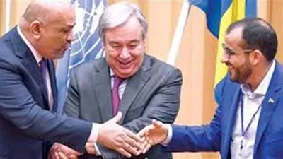 انفوجرافيك.. تعرف على الترتيبات السياسية الانتقالية بمشاورات السويد