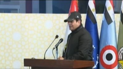 السيسي: على طلاب الكليات العسكرية دراسة 'كيفية هدم الدول' لمواجهة المخاطر (فيديو)