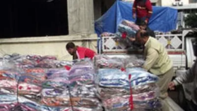 توزيع 798 بطانية للمستحقين من الأسر الأولى بالرعاية بالمنيا