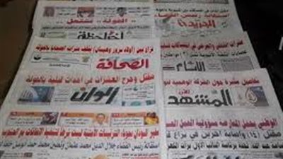 أبرز عناوين الصحف السياسية السودانية الصادرة اليوم الأحد 16-12-2018