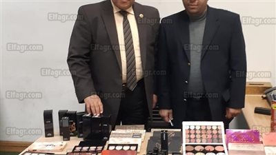 ضبط راكب أثناء تهريب أدوات ومستحضرات تجميل بمطار 