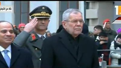 عاجل.. السيسي يصل إلى القصر الرئاسي في فيينا