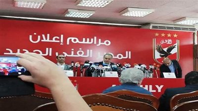 عبد الحفيظ يكشف تفاصيل عقد لاسارتي مع الأهلي 