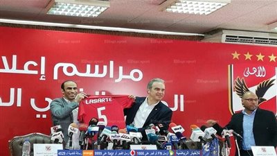 صور المؤتمر الصحفي لمارتين لاسارتي المدير الفني الجديد للأهلي