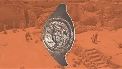 إسرائيليون يعثرون على خاتم 