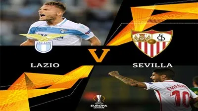 تعرف على موعيد دور ال 32 من اليوروباليج