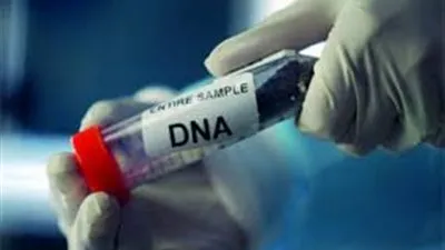 زوج يطالب المحكمة بفحص 