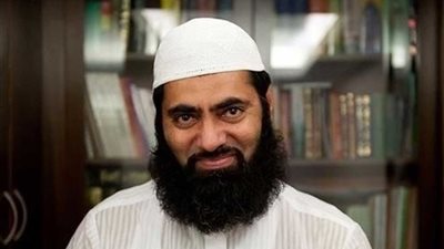 عاجل - السعودية| مفتي هونج كونج: موقف الكونجرس من المملكة مرفوض