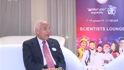 فاروق الباز: إحنا مش في التاريخ بس ممكن نوصل (فيديو)