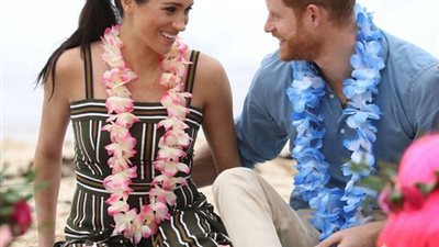 على غرار طريقة الأمير هاري وميجان.. 