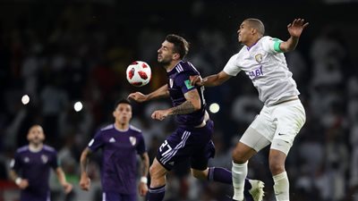 نجم العين: نسعي للتتويج بلقب مونديال الأندية