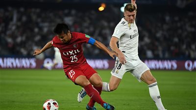 عاجل.. كاشيما يسجل الهدف الأول في شباك ريال مدريد (فيديو)