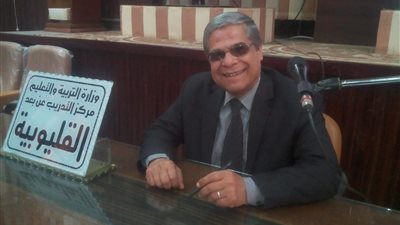 تعيين أشرف سرج مديرًا للشئون التنفيذية بتعليم القليوبية 