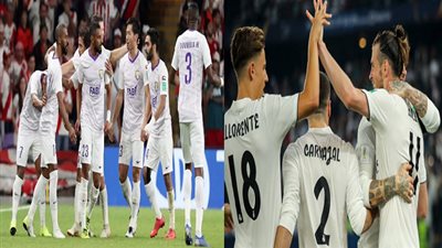 موعد مشاهدة مباراة ريال مدريد والعين الإماراتي في نهائي كأس العالم للأندية