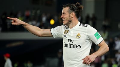 بيل يسجل الهاتريك الأسرع في تاريخ مونديال الأندية