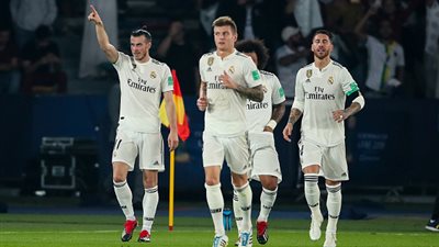 موعد مباراة ريال مدريد والعين الإماراتي في نهائي كأس العالم للأندية