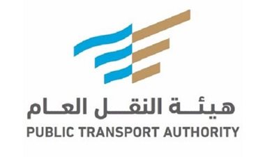 5 مواقع للنقل الترددي من الرياض إلى مهرجان الجنادرية يوميًا