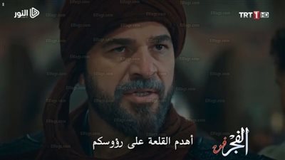 مفاجأة صادمة يُفجرها بطل أرطغرل لجمهور المسلسل