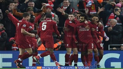 مشاهدة هدف محمد صلاح في شباك ولفرهامبتون mohamed salah gool