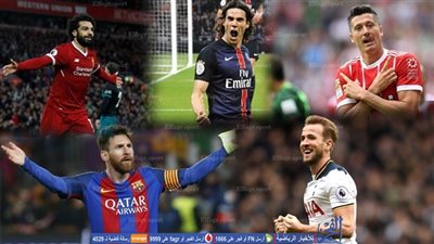 مواعيد مباريات اليوم السبت 22/ 12/ 2018 والقنوات الناقلة