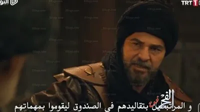 مسلسل ارطغرل الحلقة 129 مترجمة للعربية قسم 1 الاول ارطغرل 129 الجزء الخامس