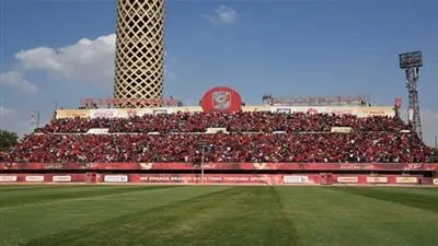 إصلاحات في ملعب الأهلي