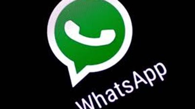 Picture in Picture.. ميزة جديدة يستعد 