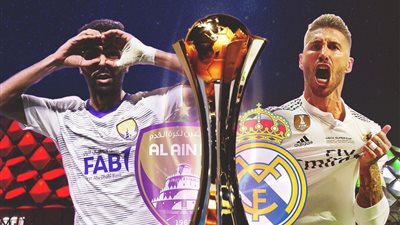 عاجل.. حسين الشحات يقود العين أمام ريال مدريد في نهائي مونديال الأندية