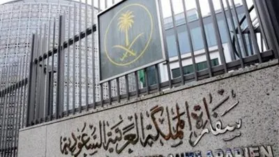 سفارة المملكة لدى فرنسا توصي بتجنب أماكن المظاهرات في باريس