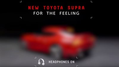 تويوتا تطلق فيديو تشويقي لسيارتها 